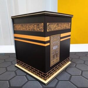 Umrah Saving Bank