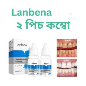 Lanbena Teeth Whitening Essence (২ পিচ কম্বো)