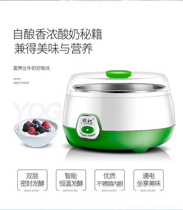 Automatic Doi Maker - 1 Liter - Image 2
